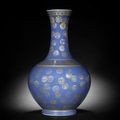 A powder-blue and gilt 'medallion' bottle vase, Guangxu six-character mark and of the period