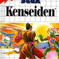 Kenseiden (1988)