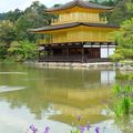 Kyoto : 16 mai