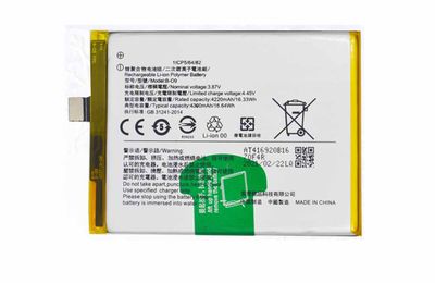 Batterie de Remplacement pour VIVO X60 - B-O9 4220mAh Batterie