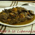 ღ " Miam " Foie de Bœuf à la Libanaise