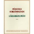Rêves oubliés de Léonor de RECONDO