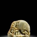 An inscribed Imperial Jade Boulder. Qing dynasty, Qianlong period. 