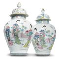 A pair of Chinese export porcelain famille-rose baluster jars and covers, Yongzheng period, circa 1730