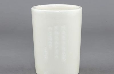 A Chinese Blanc de Chine brushpot, bitong, Ming dynasty, circa 1640