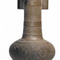 A rare grey pottery arrow vase, Yuan dynasty (1279–1368)