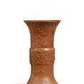 A gu-shaped Yixing vase, Kangxi period (1662-1722)