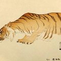 Yoshida Hiroshi (1876-1950), Tora (Tiger) (Ogura 74), dated Taisho 15 (1926)