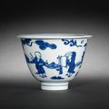 A small blue and white bowl. Jiajing-Wanli
