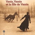 COMPTE RENDU DE L'APERO LITTERAIRE - LIBRAIRIE PASSERELLES DE VIENNE - JEUDI 12 MARS 2020.