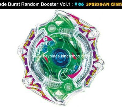 Beyblade Burst # 06 Spriggan Central Accele - B-15 Random Booster Volume 1 Trident Heavy Claw