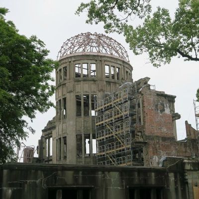 Hiroshima (J5, 2016)