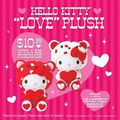 Hello Kitty plushes Valentine's day 2013