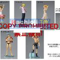 One Piece Styling 4 *** preview ***