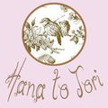 Concours : Hana to Tori vous propose de gagner la parure Romantique 