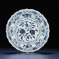 An early Ming blue and white small barbed-rim dish, Yongle period (1403-1425)