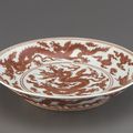 Dish with design of dragons and clouds, Ming dynasty, Xuande Reign (1426-1435)