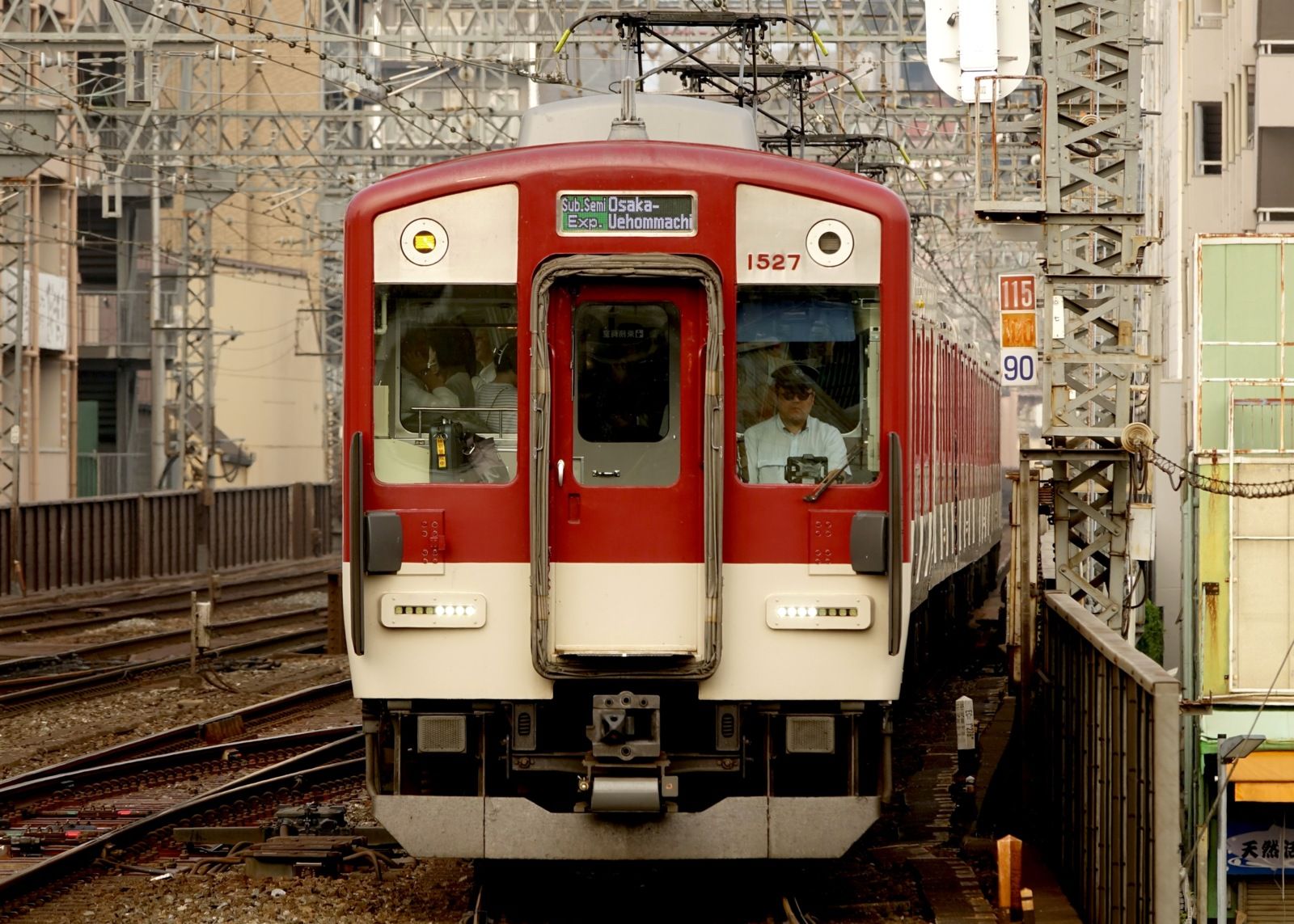 近鉄1220系 new style !