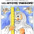 Solidarité avec les artistes tunisiens! 