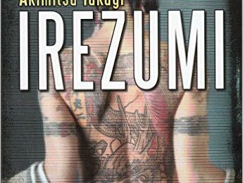 Irezumi d'Akimitsu Takagi