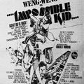 L'invincible kid du kung fu (1982)