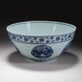 A Chinese porcelain blue and white medallion bowl. Ming dynasty, Wanli period