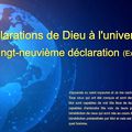 Parole de Dieu | Les déclarations de Dieu à l'univers entier La vingt-neuvième déclaration(Extrait1)