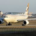 Aéroport: Toulouse-Blagnac(TLS-LFBO): Etihad Airways Cargo: Airbus A330-243F: A6-DCE: F-WWCP:MSN:1772. FIRST FLIGHT. NEW LIVERY.