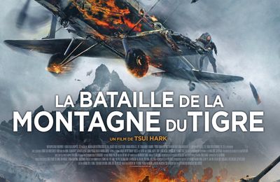 Concours express la Bataille de la Montagne du tigre : 5 places à gagner pour voir un formidable film d'aventure asiatique!!