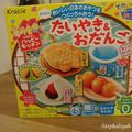 Kit kracie bonbons japonais
