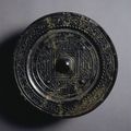 TLV Mirror, early 1st Century - early 3rd Century, China, Eastern Han dynasty (25-220)