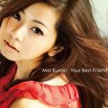 Your Best Friend (Mai Kuraki)
