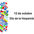 ¡ FELIZ DÍA DE LA HISPANIDAD A TODOS !