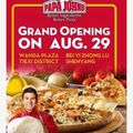 Papa John's Pizza opens in Shenyang