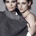 Kristen répond à l'appel de Juliette Binoche 