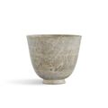 A large steatite cup, Tang dynasty