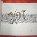 un peu de calligraphie