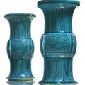 A pair of turquoise-glazed archaistic vases (gu), Qing dynasty, Kangxi period