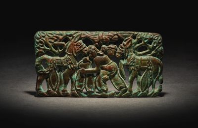 A very rare archaic bronze 'figural' plaque, 2nd century BC