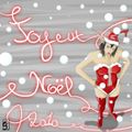 Joyeux noel 2010