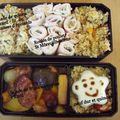 Bento n°5 (bento Picard)