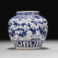 A blue and white 'boys' jar, Jiajing mark and period (1522-1566)