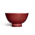 A copper-red-glazed bowl, Mark and period of Yongzheng (1723-1735)