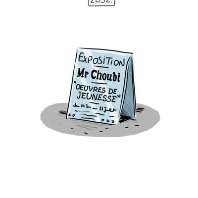 Retour vers le Futur