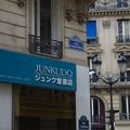 Balade geek dans le Paris japonais (1)