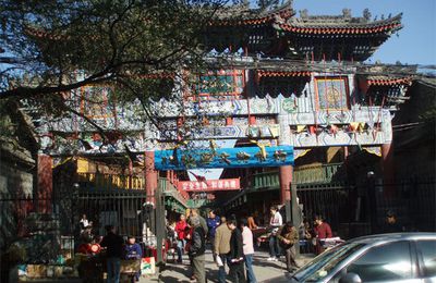 Le Ba Xian Gong à Xi'An