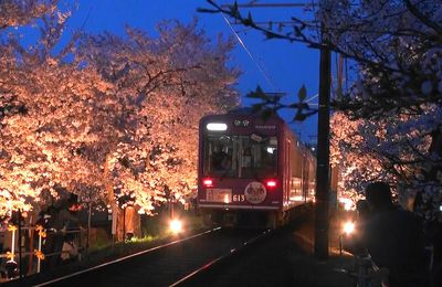 Sakura-5: le "tunnel" en nocturne
