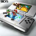 E3 2010 : La 3DS ouvrira-t-elle la voie pour la Wii 2 HD ?