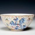 Chinese porcelain bowl, Guangxu (1875/1908) mark and of the period