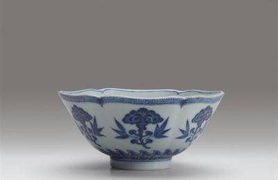 Impressive Chinese imperial porcelains highlight Freeman's Asian Arts Auction